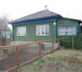 Изображение в Недвижимость Продажа домов Продажа отличного дома в Муромцево. В 20 в Омске 1 600 000