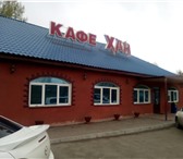 Изображение в Недвижимость Коммерческая недвижимость Продам действующее кафе 622 кв.м. 9 соток в Красноярске 17 900 000