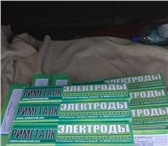 Изображение в Строительство и ремонт Строительные материалы Куплю проволоку электроды ЭА 395/9 - предназначены в Москве 2 500