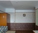 Фотография в Недвижимость Квартиры Продается 4-х комнатная квартира в г. Ярославле. в Ярославле 2 800 000