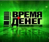 Foto в Работа Вакансии руководителю требуется помощница    стабильный в Волгограде 8 599