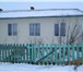 Foto в Недвижимость Продажа домов Продам или обменяю дом,брусовой,утепленный в Красноярске 1 700 000