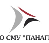 Foto в Строительство и ремонт Другие строительные услуги Компания специализируется на оказании широкого в Ростове-на-Дону 0