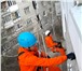 Фото в Строительство и ремонт Другие строительные услуги Выполним все виды высотных работ:-утепления в Ростове-на-Дону 0