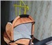 Foto в Для детей Детские коляски Детская коляска повышенной комфортности Coneco в Челябинске 9 000