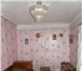 Фото в Недвижимость Продажа домов Продам дом 89,2 м2 с участком в городе Кашин. в Москве 1 750 000