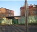 Изображение в Недвижимость Продажа домов Продаёться 2 дома на одном участке, оба дома в Ростове-на-Дону 20 000 000