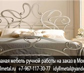 Изображение в Мебель и интерьер Мебель для спальни Кованая кровать с ящиками для белья. Купить в Москве 15 000