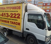 Foto в Авторынок Транспорт, грузоперевозки - Услуги аккуратных грузчиков. 
- Организация в Красноярске 200