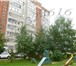 Foto в Недвижимость Квартиры 4-комнатная квартира в доме индивидуального в Москве 6 490 000