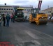Фотография в Строительство и ремонт Другие строительные услуги Асфальтирование, укладка асфальта, асфальтные в Новосибирске 190