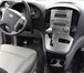 Hyundai Starex  (H-1) 2,  5d AT  (170 л,  с, ) 2011 1912109 Hyundai Starex фото в Москве