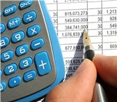 Foto в Работа Вакансии Требуется сотрудник в офис с опытом работы в Ижевске 15 000