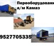 Изображение в Прочее,  разное Разное Удлинить шасси Камаз переоборудование установка в Владимире 1