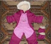 Foto в Одежда и обувь Детская одежда Продаю зимний комбинезон для девочки (до в Кстово 1 000