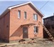 Фотография в Недвижимость Продажа домов Дом 120м2 на участке 4 сотки, 10 км Ростовского в Краснодаре 3 200 000