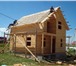 Изображение в Строительство и ремонт Строительство домов Построим дом из бруса как частично так и в Москве 2 500