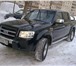 Продается ford reinger 2008 2009г в идеальном состоянии полный крмплект, на гаранти, авто запуск, 13083   фото в Уфе