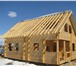 Изображение в Строительство и ремонт Строительство домов Наша фирма предлагает:- строительство домов, в Екатеринбурге 15 000