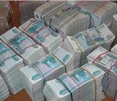 Foto в Работа Вакансии Обязанности: приём входящих звонков, обработка в Перми 22 000