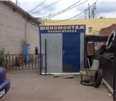 Foto в Авторынок Шиномонтаж Продам готовый бизнес - шиномонтаж в Дзержинском в Ярославле 250 000
