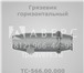 Фотография в Строительство и ремонт Сантехника (оборудование) ТПО «Аверс» изготавливает и реализует: Грязевики в Санкт-Петербурге 4 250