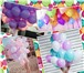 Изображение в Для детей Разное Воздушные шары. Стойка и фонтан из шаров. в Москве 130