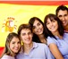 Изображение в Образование Иностранные языки Школа Дон Оскар предлагает видео-курс испанского в Хабаровске 3 000