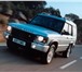 Foto в Авторынок Автозапчасти Land Rover Discovery 2 2004 ЗАПЧАСТИ БУ 2, в Москве 100
