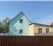 Изображение в Недвижимость Продажа домов Продается 2-х этажный жилой дом площадью в Москве 11 850 000