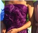 Фото в Одежда и обувь Женская одежда сиреневого цвета, длинное в пол, сзади шлейф в Пензе 8 000
