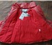 Фото в Для детей Детская одежда Куртка цвета "коралл" на девочку.Фирма: Sky в Москве 2 200