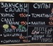 Фотография в Прочее,  разное Разное Дизайнерские тексты и рисунки, выполненные в Тюмени 600