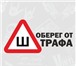 Изображение в Авторынок Тюнинг Не можете избавиться от вмятин и царапин в Москве 300