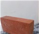 Продам кирпич цокольный марка прочности 