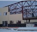 Фото в Строительство и ремонт Строительство домов Строительная компания ООО СМУ 10специализируется в Новосибирске 0