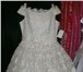 Фотография в Одежда и обувь Свадебные платья Свадебные платья по достпуным ценам от 5 в Казани 5 000