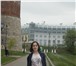 Изображение в Работа Работа для подростков и школьников мне 15 лет. я общительная, активная, ответственная, в Нижнем Новгороде 5 000