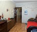 Изображение в Недвижимость Квартиры Уютная, теплая квартира, распашонка, металлическая в Химки 8 700 000