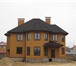 Фото в Строительство и ремонт Строительство домов Малоэтажное строительство частных домов, в Ставрополе 0