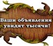 Фото в Прочее,  разное Разное В настоящее время из за последствий пандемии в Москве 0