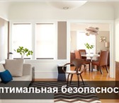 Изображение в Недвижимость Квартиры Охрана квартиры Экспресс безопасностьСтоимость в Москве 690