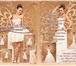 Foto в Одежда и обувь Свадебные платья СВАДЕБНЫЙ САЛОН - &quot;Le Mariage&quot; в Новороссийске 12 000