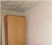 Изображение в Недвижимость Комнаты Срочно продам гостинку Можайского 21, 3\4к, в Москве 1 170