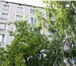 Изображение в Недвижимость Квартиры Продается уютная однокомнатная квартира. в Москве 5 600 000