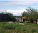 Фотография в Недвижимость Земельные участки участок земли в деревне 15 соток, ровный, в Малоярославец 1 425 000