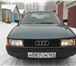 Audi 80 2094557 Audi 80 фото в Самаре