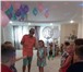 Изображение в Развлечения и досуг Организация праздников Окончание начальной школы - это волнительное в Белгороде 1