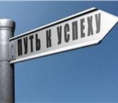 Фото в Работа Работа на дому Предлагается работа на дому. Работа на компьютере. в Ростове-на-Дону 30 000