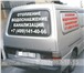 Foto в Авторынок Автонаклейки Наклейки самоклеящиеся-водостойкие изготовление. в Москве 0